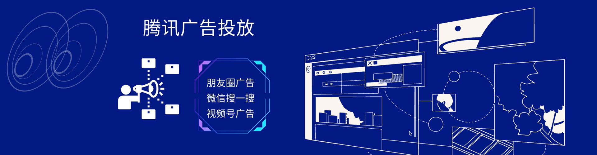海盐百度充值高返点