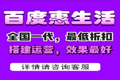 百度运营推广实战技巧，看这些成功案例