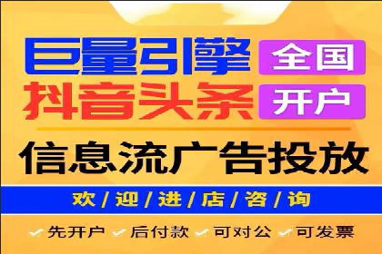 SEM账户运营实战技巧与案例解析